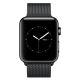 Apple Watch Series 2 38mm  Space Black Stainless Steel, Milanese Loop Space Black Stainless Steel