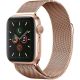 Apple Watch Series 4 44mm Gold Stainless Steel Case, Gold Stainless Steel Milanese Loop